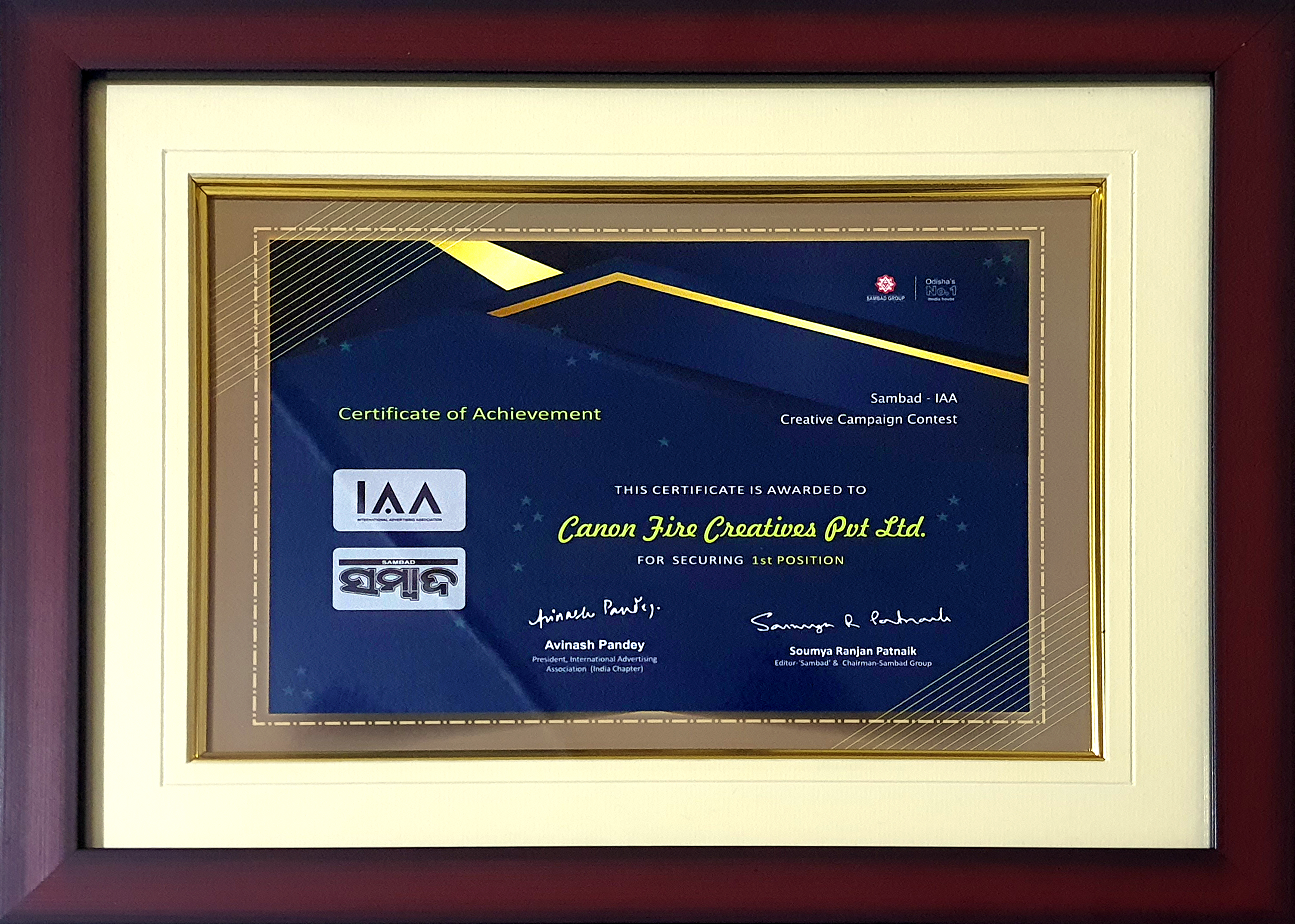 Creative Excellence Award